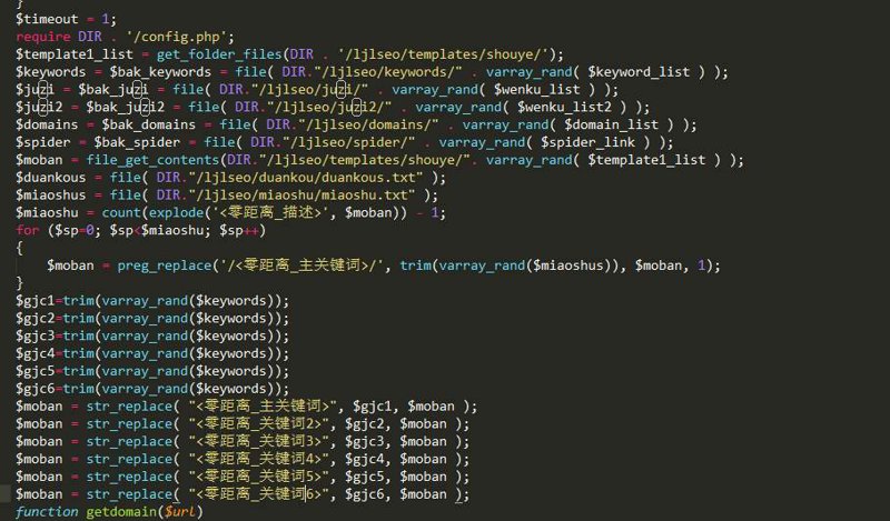 站群系统进化观察：AI 全自动养站与多站点矩阵的落地逻辑